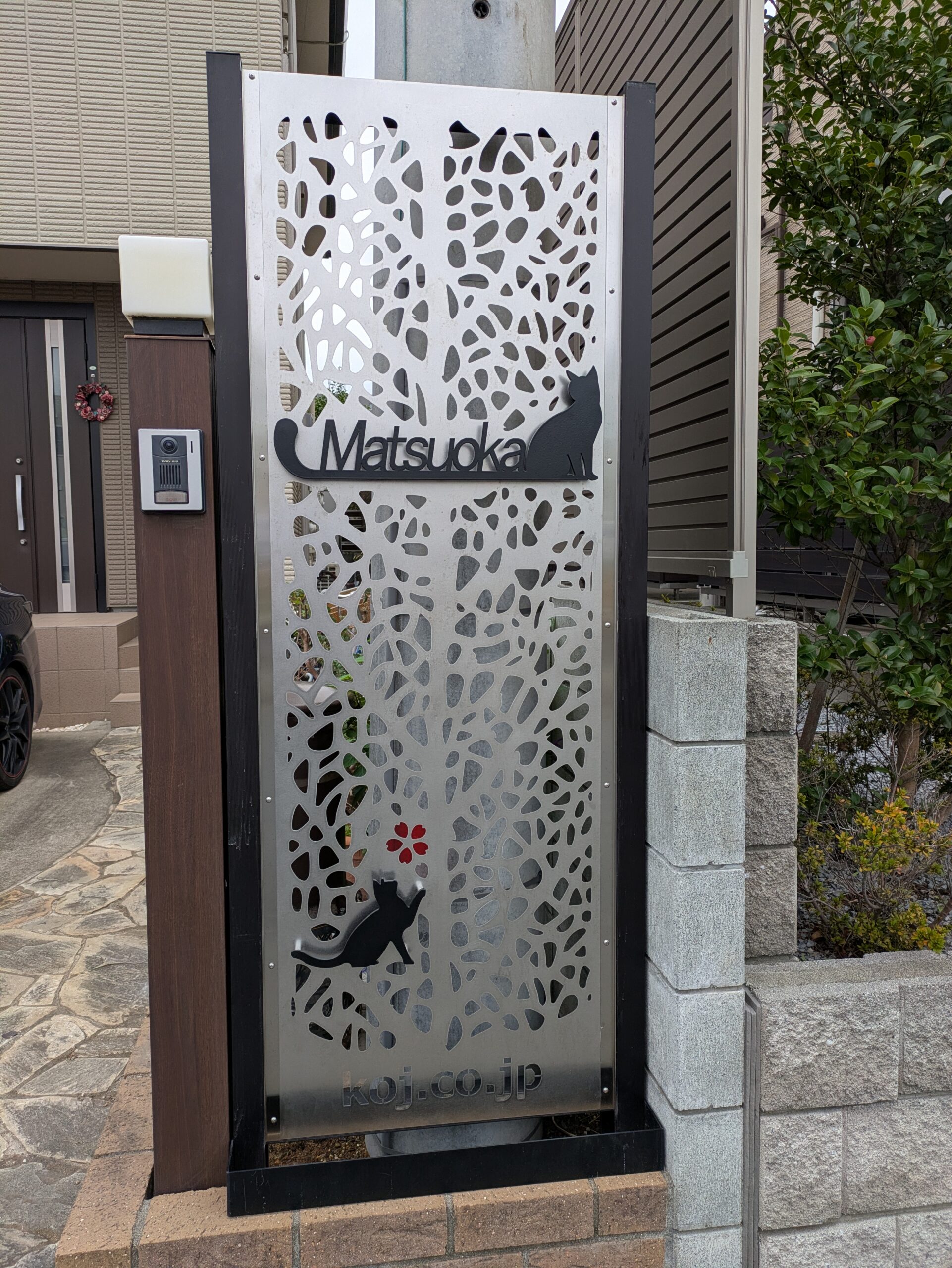 アルミ型材加工＿デザインフェンス①